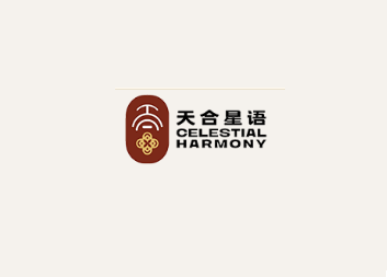 Celestial Harmony